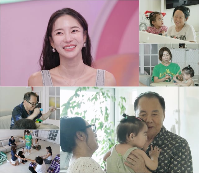 /사진제공=KBS 2TV '슈퍼맨이 돌아왔다'