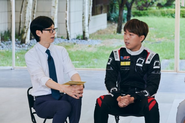 /사진제공=tvN