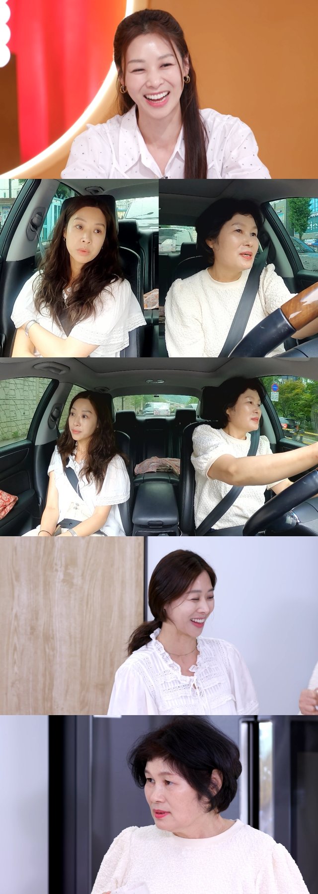 /사진제공=KBS 2TV '신상출시 편스토랑'