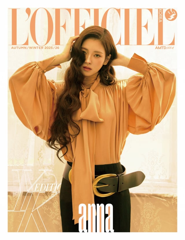 미야오 안나 /사진=로피시엘 YK에디션
