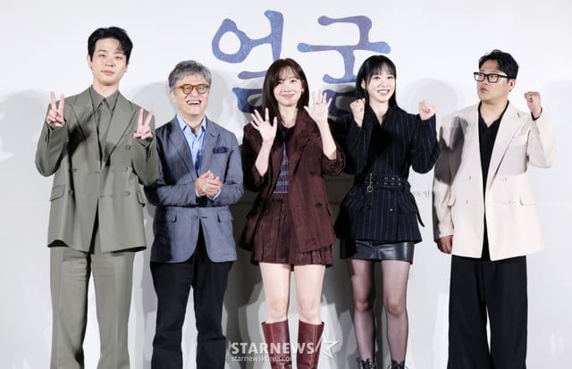 배우 박정민, 권해효, 신현빈, 한지현, 임성재가 22일 서울 광진구 롯데시네마 건대입구에서 진행된 영화 '얼굴(감독 연상호)' 제작보고회에 참석해 포즈를 취하고 있다. /2025.08.22 /사진=김휘선 hwijpg@