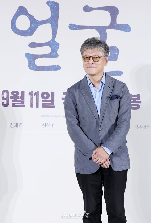 배우 권해효가 22일 서울 광진구 롯데시네마 건대입구에서 진행된 영화 '얼굴(감독 연상호)' 제작보고회에 참석해 포즈를 취하고 있다. /2025.08.22 /사진=김휘선 hwijpg@