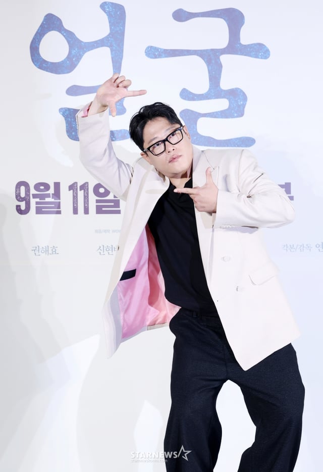 배우 임성재가 22일 서울 광진구 롯데시네마 건대입구에서 진행된 영화 '얼굴(감독 연상호)' 제작보고회에 참석해 포즈를 취하고 있다. /2025.08.22 /사진=김휘선 hwijpg@