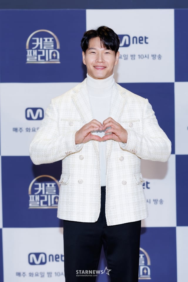 가수 김종국이 2024년 1월 30일 오전 온라인으로 진행된 엠넷 '커플팰리스' 제작발표회에 참석해 포즈를 취하고 있다. / 사진제공 = 엠넷 /사진=김창현