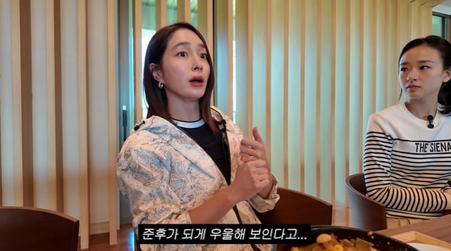 /사진=유튜브 채널 '이민정 MJ' 영상 캡처 