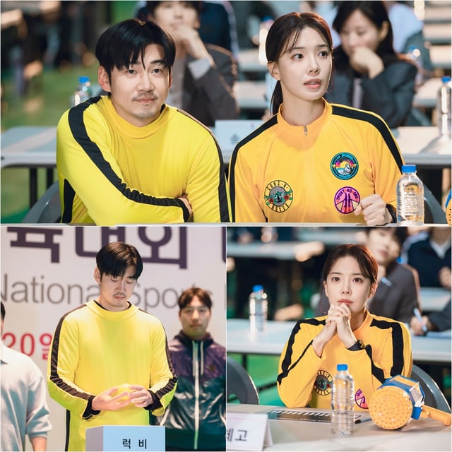 윤계상 임세미 / 사진=SBS 트라이