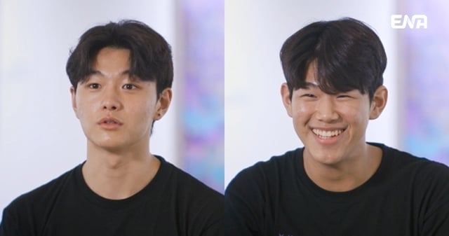 /사진=ENA