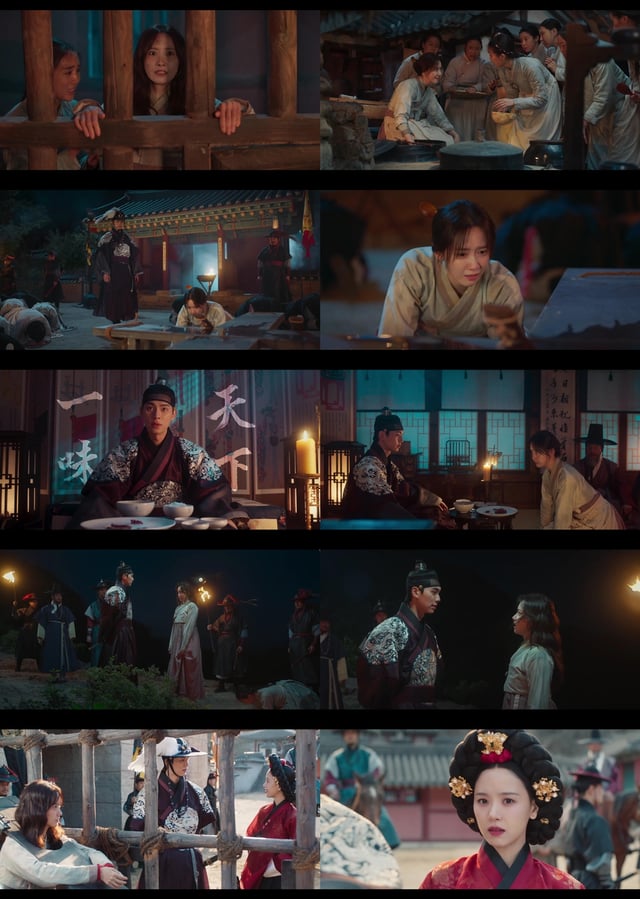 임윤아 이채민 / 사진=tvN 폭군의 셰프