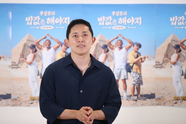 송준섭 PD /사진=EBS, ENA