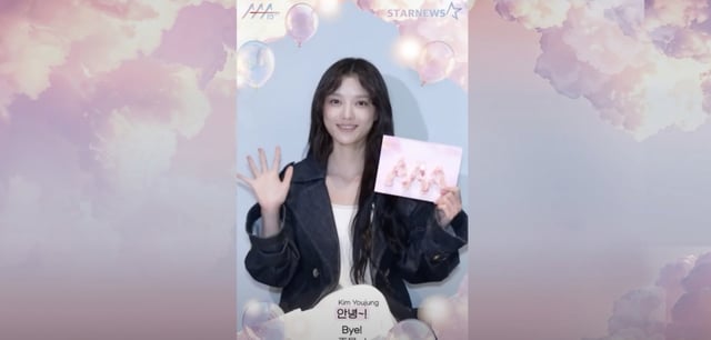 /사진=스타뉴스