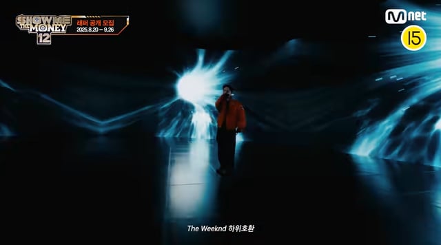 /사진=엠넷 '쇼미더머니12'