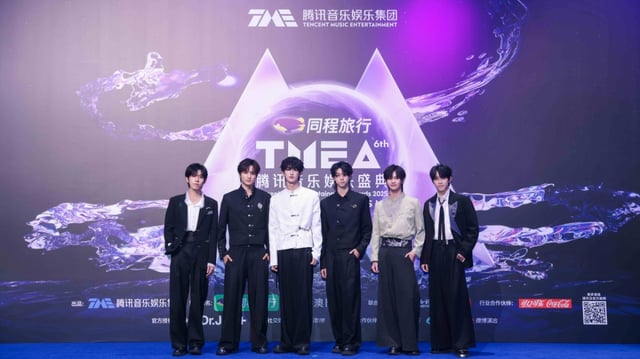 뻔푸소년CIIU 'TMEA' 레드카펫 이미지/사진제공=JYP CHINA