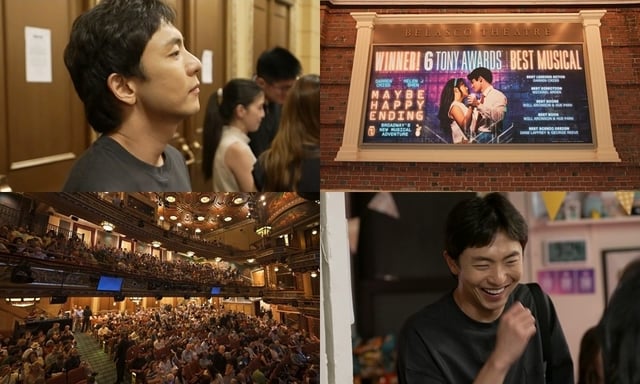 /사진=MBC '나 혼자 산다'