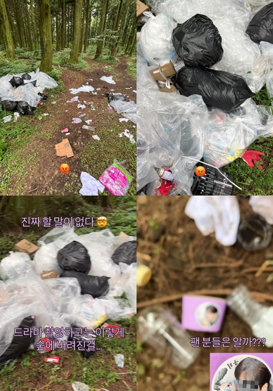 /사진=인스타그램 캡처