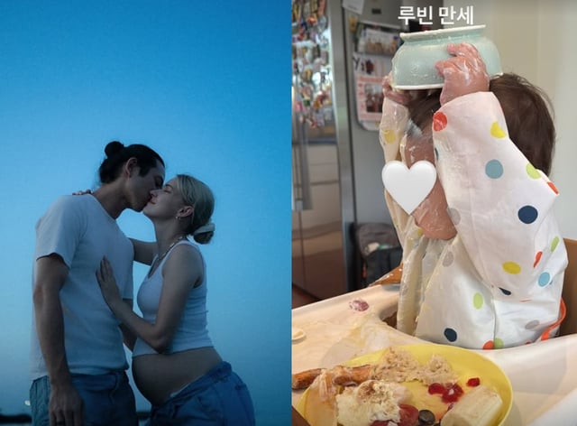 /사진=스테파니 미초바 SNS
