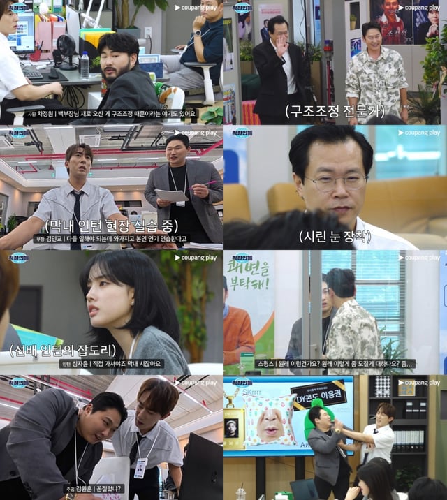 /사진=스윙스 SNS