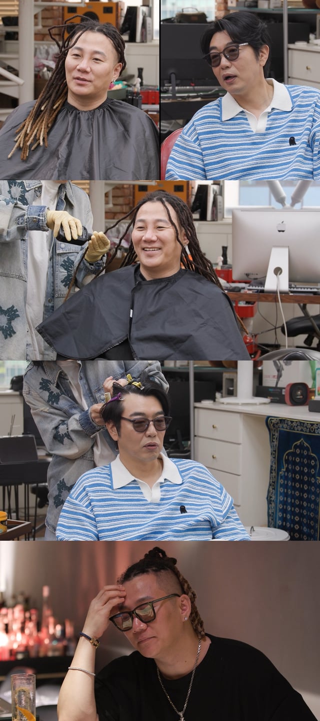 /사진=SBS