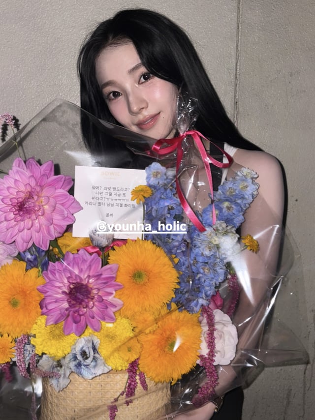 /사진=카리나 SNS