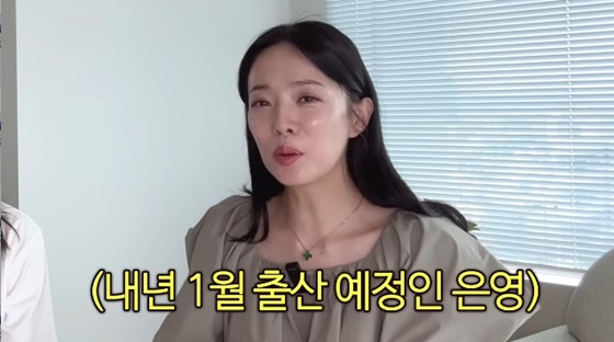 /사진=유튜브 아나모르나 박은영