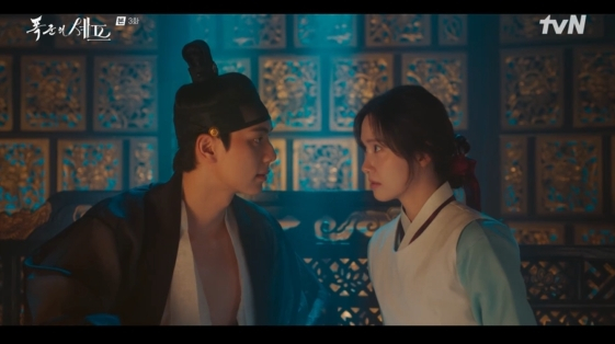 /사진= tvN 토일 드라마 '폭군의 셰프' 방송화면