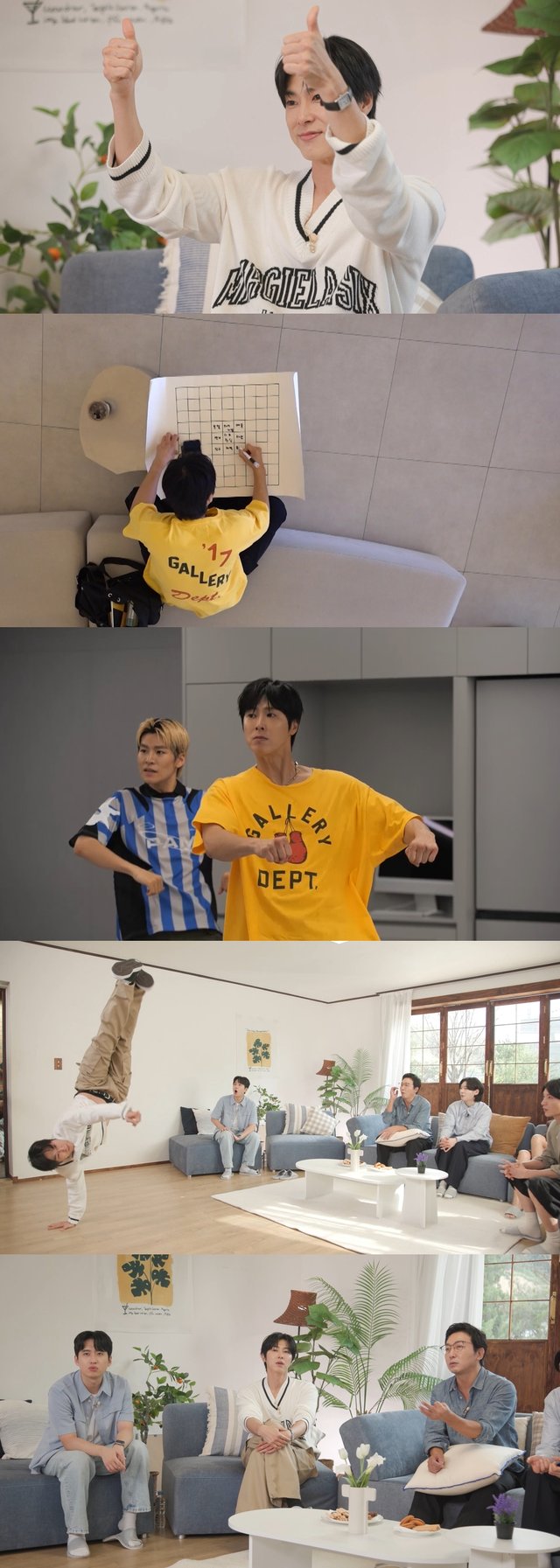 /사진=TV CHOSUN ‘내 멋대로-과몰입클럽’   