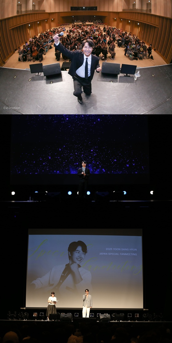 윤상현