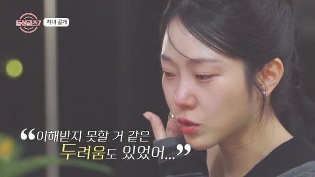 /사진제공=MBN