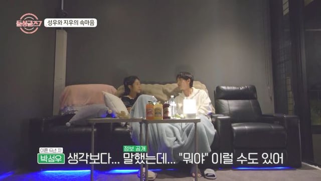 /사진제공=MBN