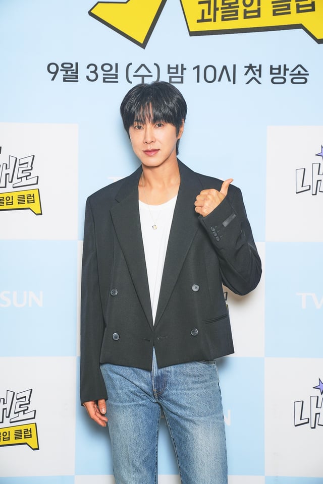 /사진=TV조선 