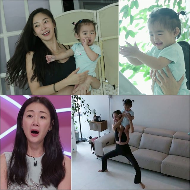/사진제공=KBS 2TV