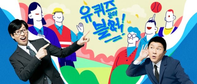 /사진=tvN