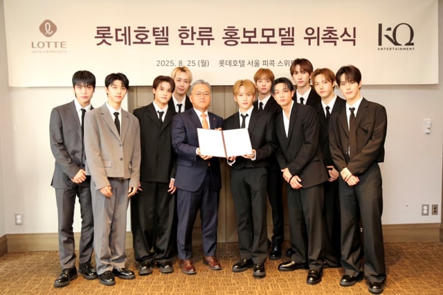 /사진제공=KQ엔터테인먼트