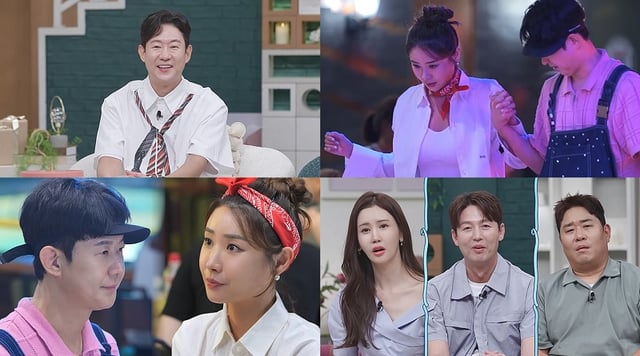 /사진=채널A ‘요즘 남자 라이프-신랑수업’