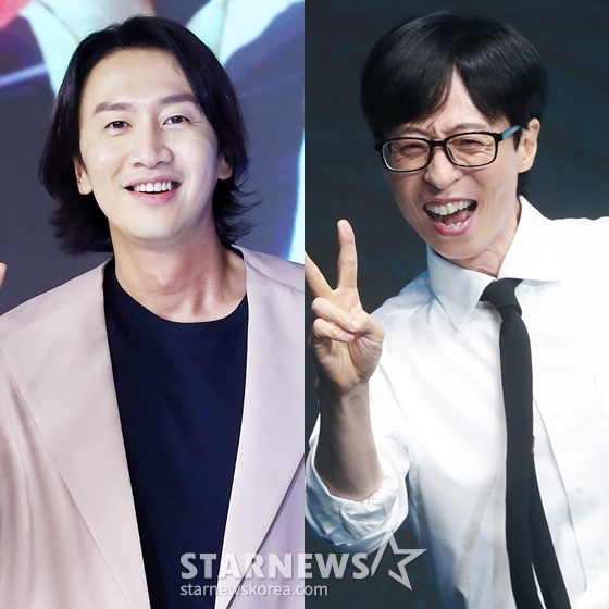이광수(왼쪽)와 유재석 /사진=스타뉴스