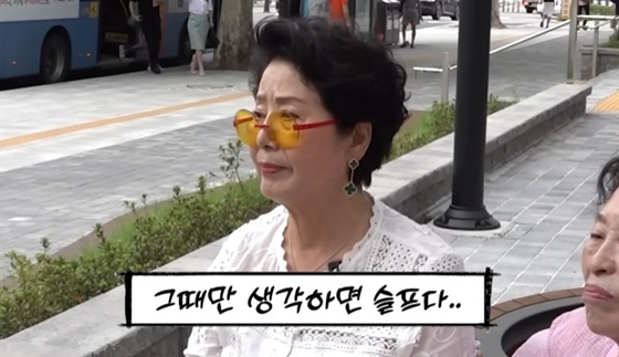 /사진=유튜브 채널 '순풍 선우용여' 캡처