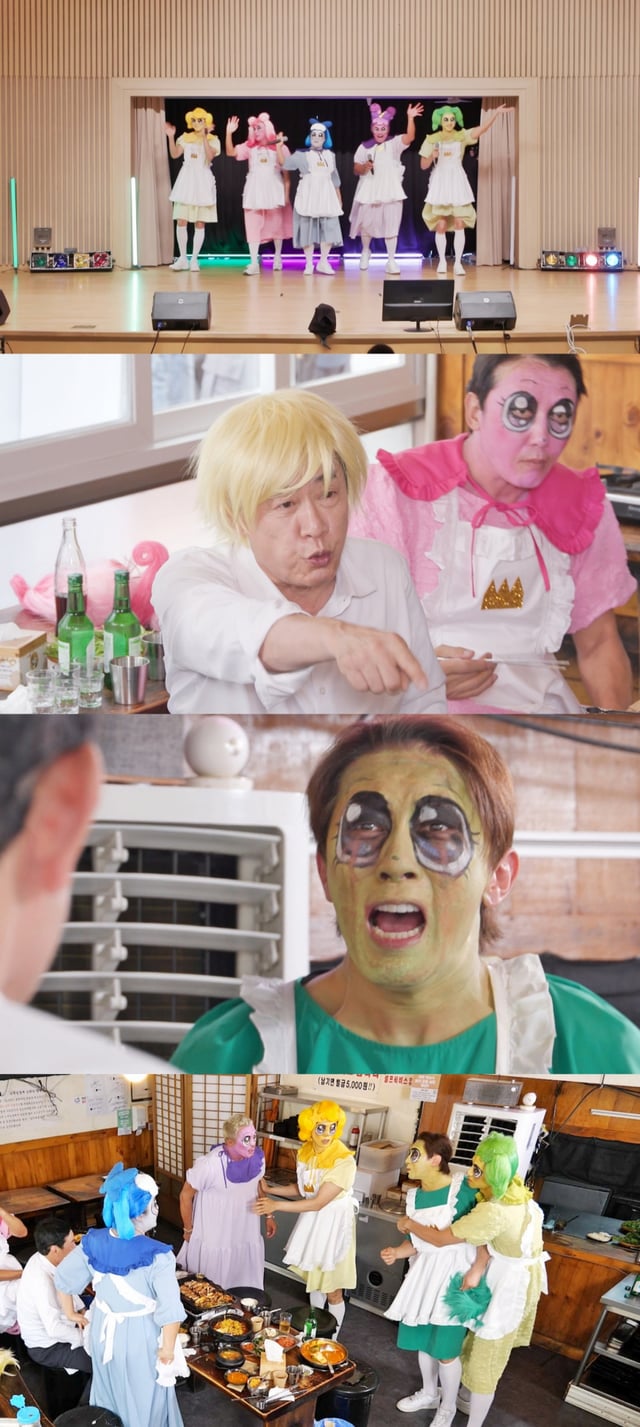 /사진제공=SBS