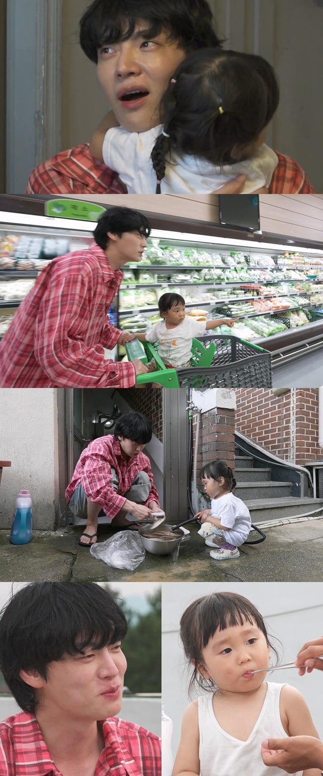 /사진=MBC ‘나 혼자 산다’