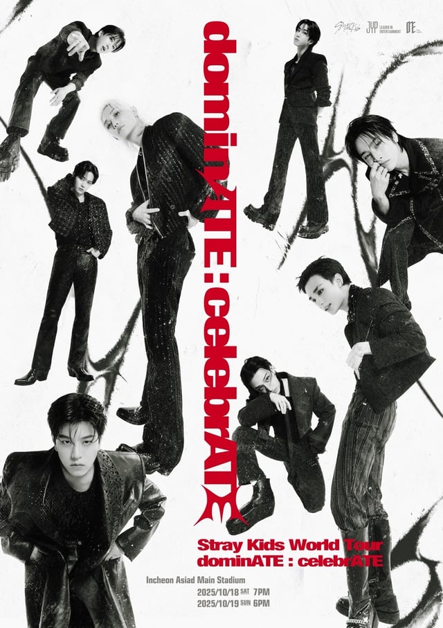 /사진=JYP엔터테인먼트   
