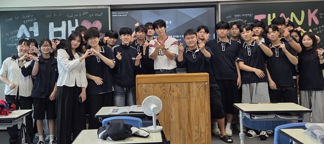 /사진제공=광일고등학교