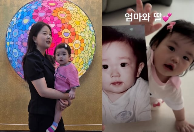 /사진=김다예 SNS
