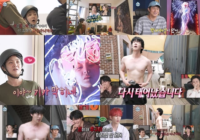 /사진=MBC '나 혼자 산다' 