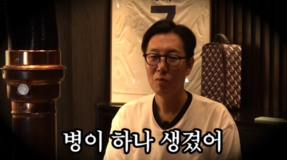 김영철/사진=유튜브 김영철 오리지널