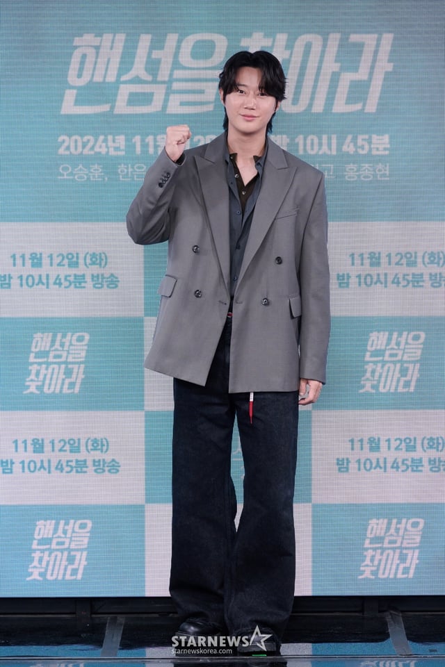 배우 한은성이 12일 오후 온라인으로 진행된 KBS 2TV 단막극 '핸섬을 찾아라 : 드라마스페셜 2024' 제작발표회에 참석해 포즈를 취하고 있다. '핸섬을 찾아라'는 재기를 꿈꾸는 해체 13년차 무명 아이돌 '큐티'가 실종된 전 멤버 '핸섬'을 찾아 떠나는 여정을 그린 로드무비다. 이날 오후 10시 45분 방송. / 2024.11.12 / 사진제공=KBS /사진=김창현 chmt@