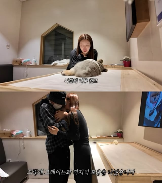 사진=유튜브 채널 1+1=이다해