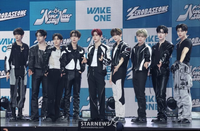 그룹 제로베이스원(ZEROBASEONE)/사진=이동훈 photoguy@