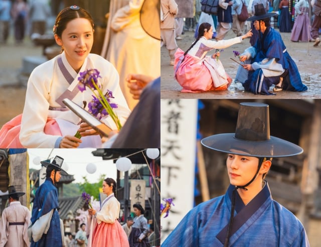 /사진=tvN '폭군의 셰프'