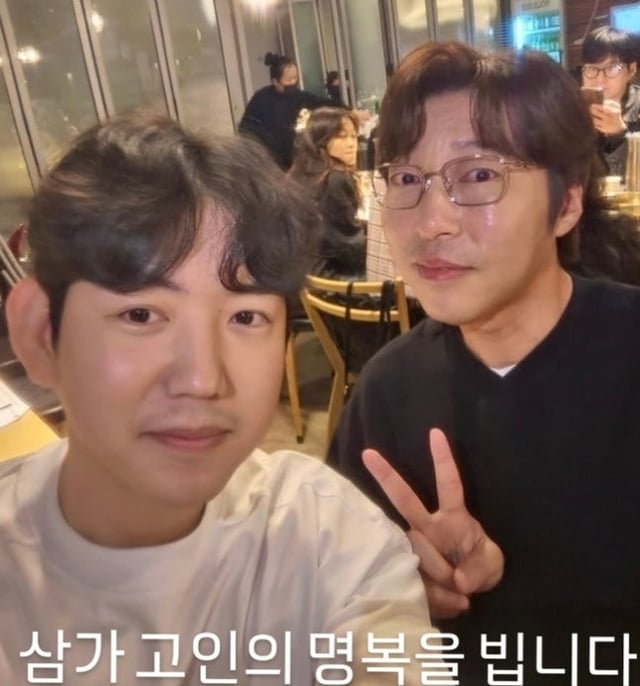 /사진=고몽 SNS