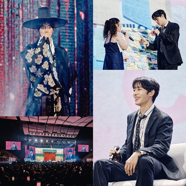 /사진=제이와이드컴퍼니