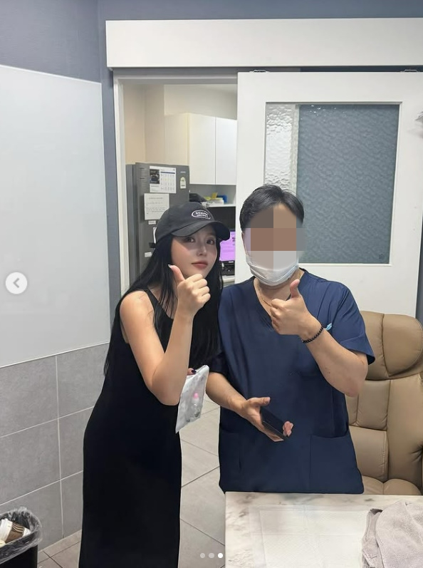 /사진=홍진영 SNS