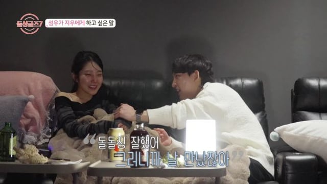 /사진제공=MBN